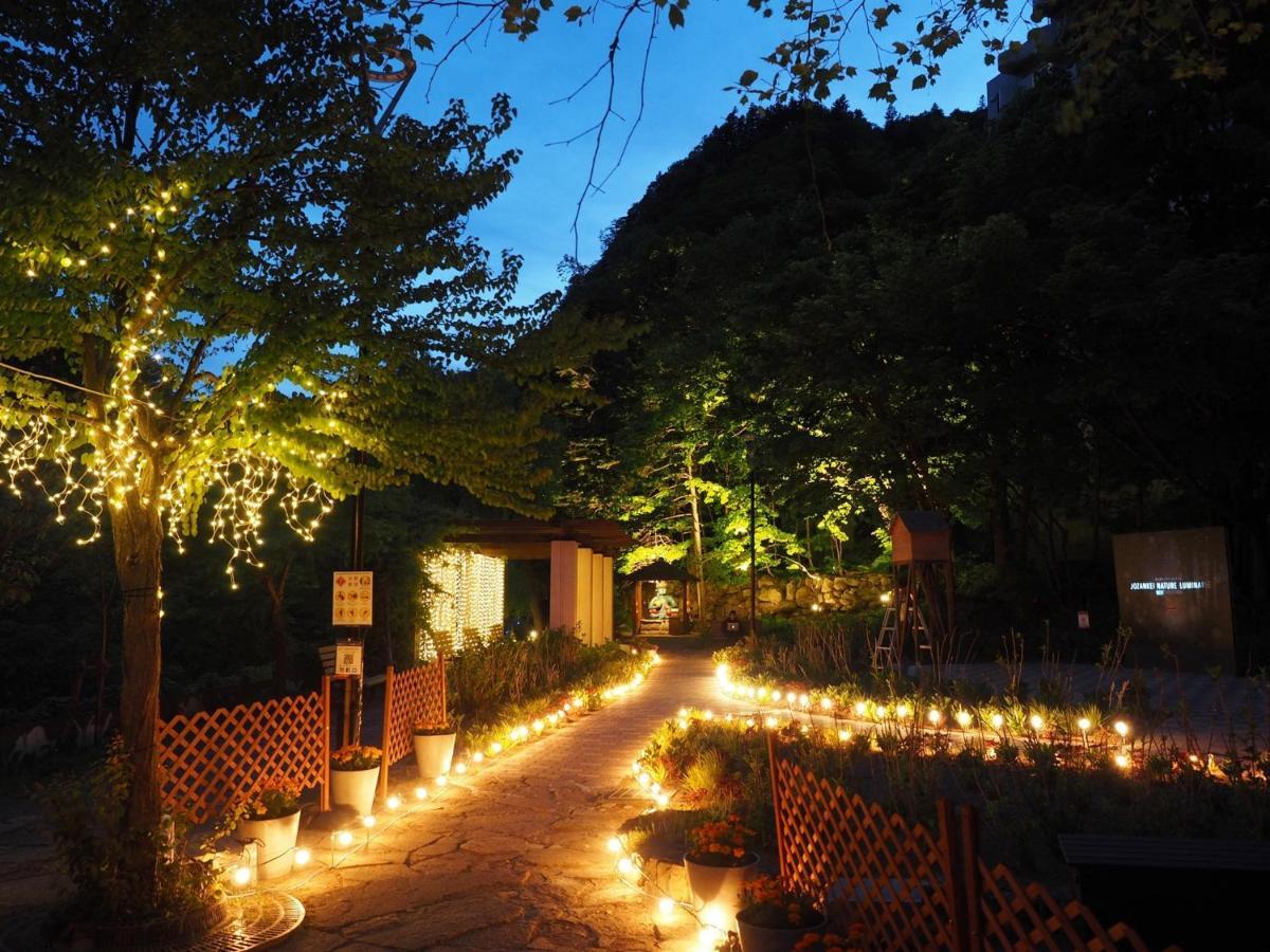 Hanamomiji Sapporo Exterior foto